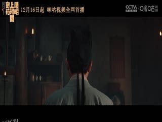 德甲联赛 多特蒙德VS霍芬海姆 20241216 海报