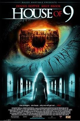九人禁闭室[电影解说] 海报