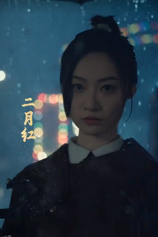 孤舟之城1994 海报