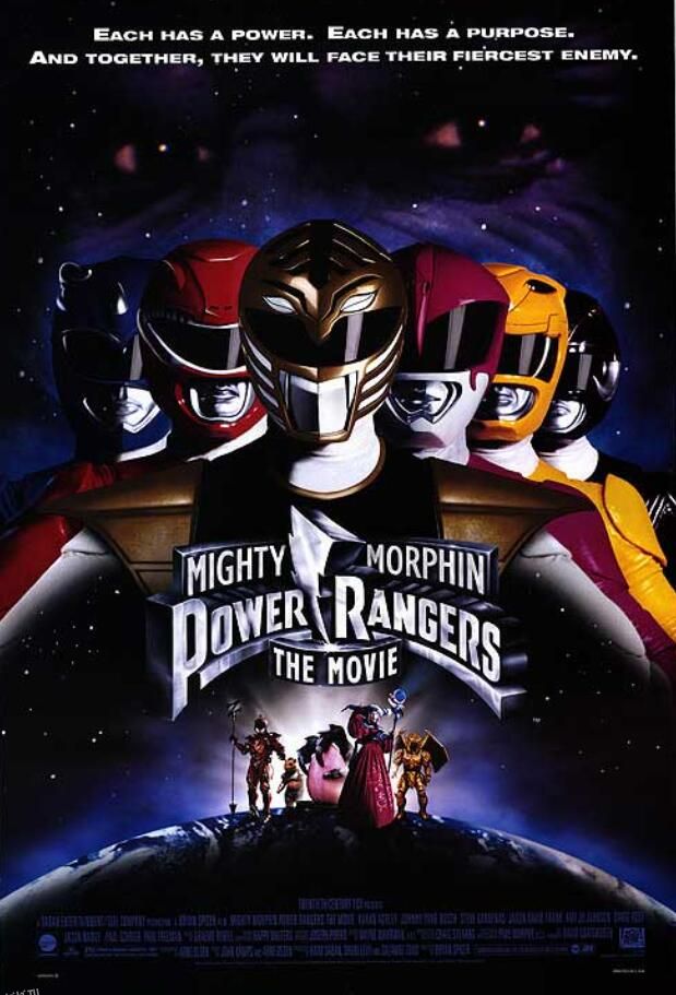 恐龙战队第六季 海报