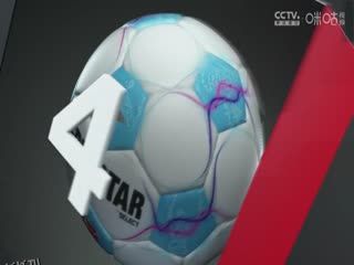 德甲联赛 门兴格拉德巴赫VS波鸿 20250126 高清海报