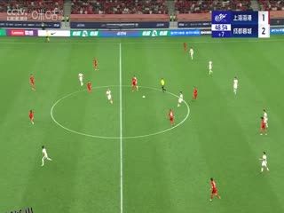 中超联赛 上海海港VS成都蓉城 20250420 海报