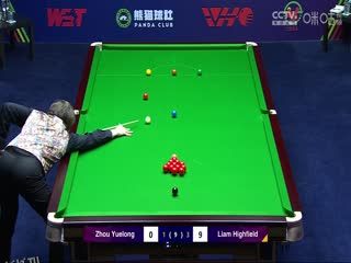 斯诺克 周跃龙3-5利亚姆·海菲尔德 20231011 海报