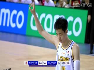 CBA常规赛第15轮 南京头排苏酒VS浙江东阳光药 20231210（郭知昊） 海报