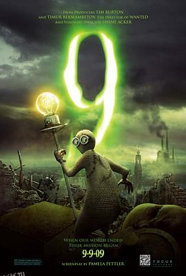 机器人9号[电影解说] 海报