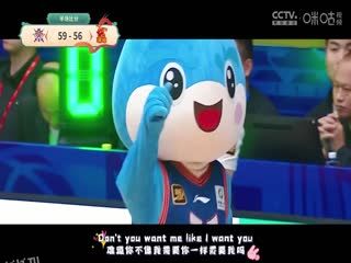 CBA常规赛第33轮 北京控股VS深圳马可波罗 20250119 高清海报