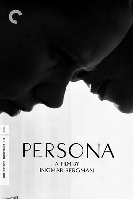 假面 Persona[电影解说] 高清海报