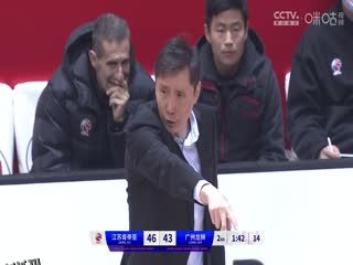 CBA常规赛第11轮 江苏肯帝亚VS广州龙狮 20231201（蔡凯臣） 海报