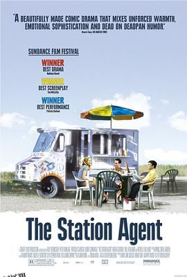 心灵驿站[电影解说] 海报