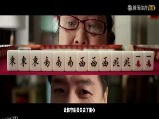 NBA常规赛 雄鹿VS老鹰 20250208 高清海报