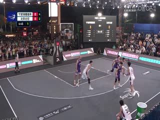 超三联赛 宁波海曙捷英14.16北京北控 20231028 海报