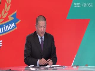 亚冠小组赛 横滨水手vs山东泰山 (娄一晨、刘越、姚安妮) 20231213 海报