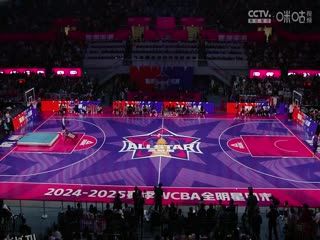 WCBA 南区明星队VS北区明星队 20250223 海报