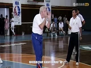 NBA常规赛 国王VS鹈鹕 20250214 高清海报