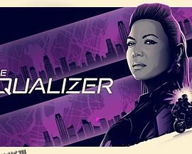 伸冤人第四季 高清海报