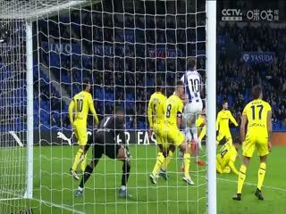 西甲联赛 皇家社会VS比利亚雷亚尔 20250114 海报