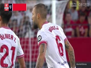 西甲 塞维利亚vs吉罗纳 20230826 海报