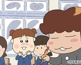 我们这一家NEXT 海报