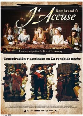 伦勃朗之我控诉 海报