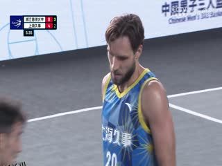 超三联赛 浙江普徕火牛21.12上海久事 20230928 海报