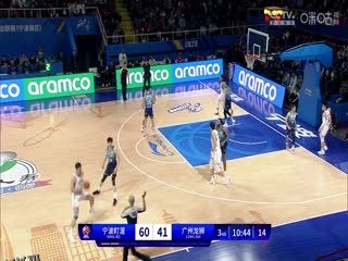 CBA常规赛第10轮 宁波町渥VS广州龙狮20231116（原声） 海报