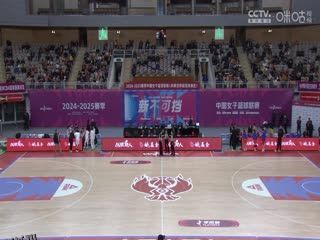 WCBA四分之一决赛 内蒙古农信VS新疆天山 20250313 海报