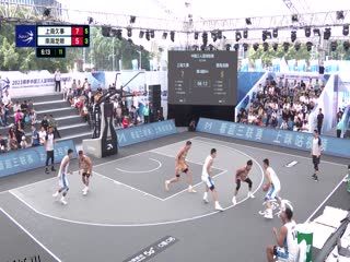 超三联赛 上海久事22.13南海龙师 20231022 海报