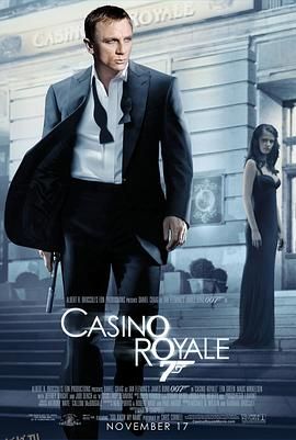 007：大战皇家赌场 Casino Royale[电影解说] 海报