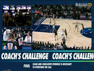 NBA常规赛 开拓者VS森林狼 20250209 高清海报