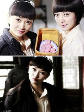 战地演出队 海报