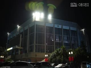 CBA常规赛第32轮 南京头排苏酒VS山东高速 20250117 高清海报