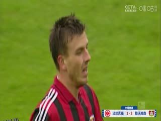 德甲联赛 法兰克福VS勒沃库森 20250302 海报