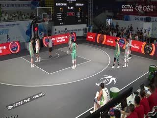 超三联赛 重庆黔江峡谷城21.17日照迈动山外 20230728 海报