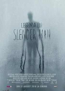 瘦长鬼影[电影解说] 海报