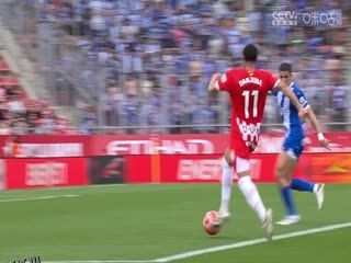 西甲联赛 吉罗纳VS阿拉维斯 20250405 海报