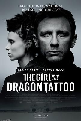 龙纹身的女孩 The Girl with the Dragon Tattoo[电影解说] 海报
