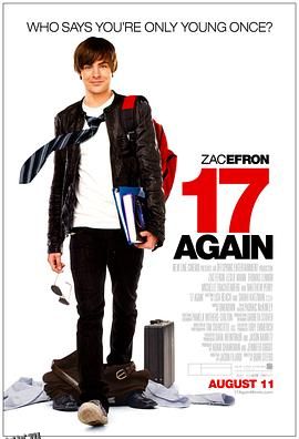 重返十七岁 17 Again[电影解说] 海报