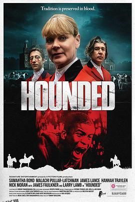 反杀[电影解说] 高清海报