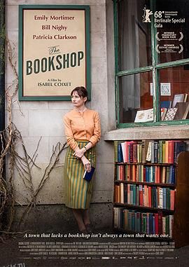 书店 The Bookshop[电影解说] 海报