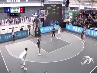 超三联赛 安徽云图神麝18.16大连雄狮 20231109 海报