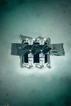 关灯后2[电影解说] 海报