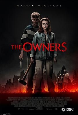 拥有者 海报