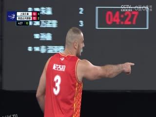 超三联赛 上海久事17.15南昌众天麒麟 20231021 海报