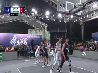 超三联赛 上海久事21.20宁波海曙捷英 20231027 海报