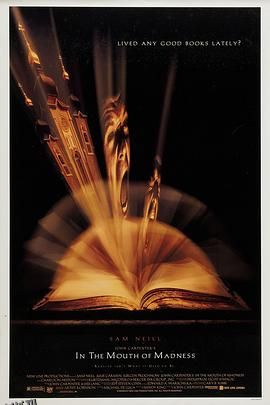 战栗黑洞[电影解说] 海报