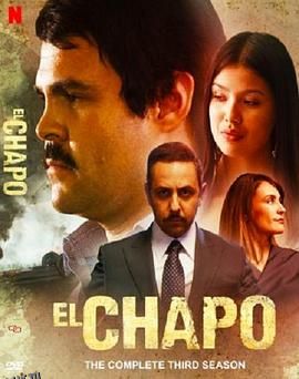 毒枭矮子第三季 海报