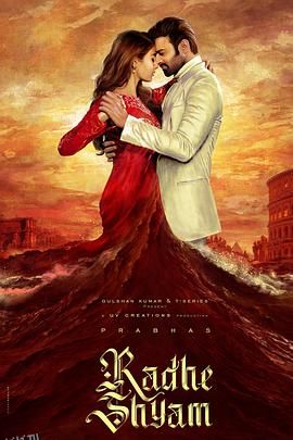 拉德希亚姆 海报