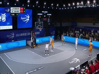 超三联赛 山东绿橙体育12.21澳门澳科菁英 20230909 海报