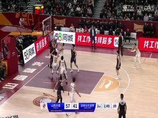 CBA常规赛第16轮 山西汾酒VS深圳马可波罗 20231214（庄宁宇、陈正昊、刘炜、魏欣怡） 海报