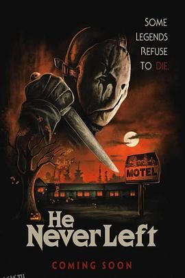 如影随形2023 高清海报